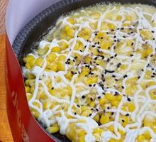 Stone Plate Cheese Corn