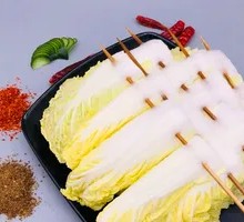 Organic Baby Bok Choy