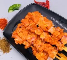 Meat Connected to Bone