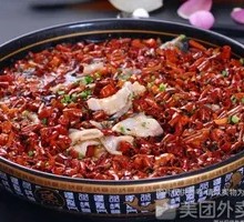Spicy Boiled Fish