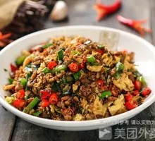 Grandmother's Vegetable Stir-Fried with Eggs