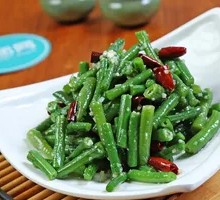 Mixed Green Beans Salad