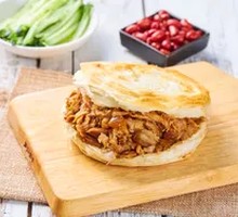 Crispy Skin Braised Pork in Flatbread