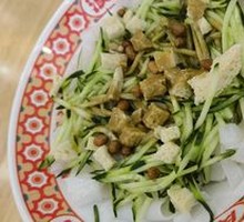 Spicy Chili Oil Noodles with Sesame Sauce