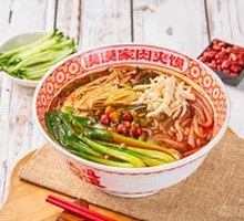 Chicken Vermicelli in Sour Spicy Sauce