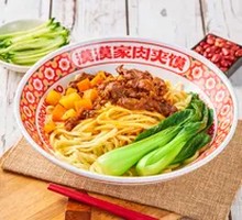 Dry Tossed Sauce Noodles