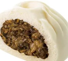Preserved Vegetable and Pork Bun