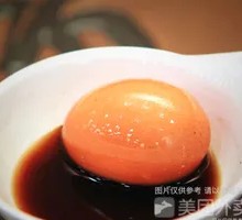 Tea Egg