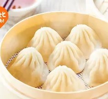 Xiaolongbao
