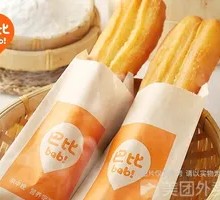 Chinese fried dough stick