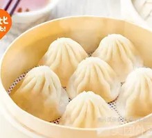 Deluxe Pork Soup Dumplings