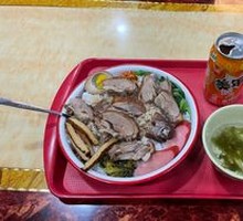 Charcoal-Grilled Duck Leg Rice