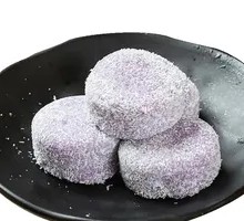 Blueberry Mochi