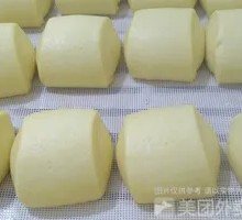 Foxtail Millet Steamed Bun