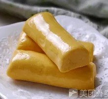 Corn Steamed Bun