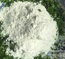 Vegetable Steamed Bun