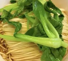 Chicken Broth Noodles