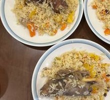 Lamb Leg Pilaf