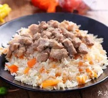 Minced Meat Pilaf