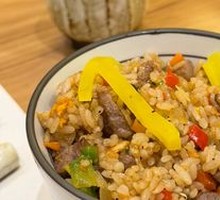 Wagyu Fried Rice