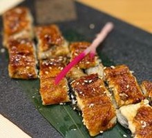 Grilled Eel with Sauce