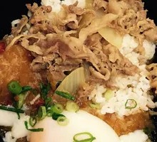 Hot Spring Egg Curry