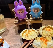 Cheese Crab Dumplings