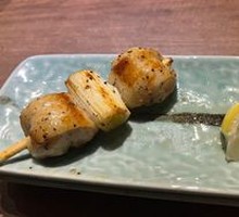 Scallion Chicken Thigh