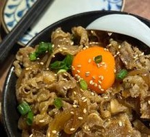 Beef Donburi