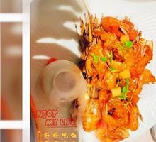 Fruit Stir-Fried Shrimp