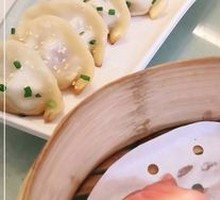 Suxiaoliu Pork Dumplings