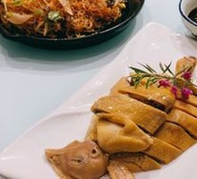 Pudong Free-Range Chicken