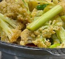 Spicy Cauliflower in Hot Pot