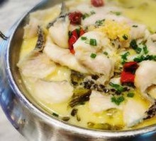 Chongqing Sour Cabbage Fish