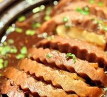 Braised Taro in Clay Pot