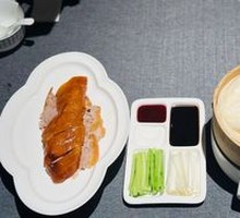 Peking Roast Duck