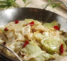 Shredded Cabbage