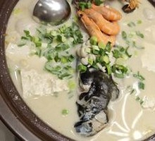 Qianshan Lake Fish Head Soup