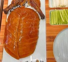 Peking Duck