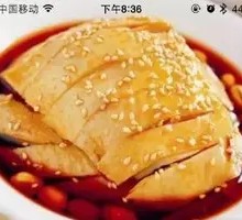 Spicy Chicken with Chili Sauce