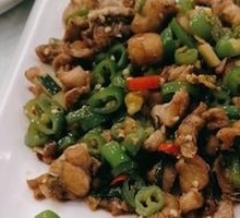 Spicy Frog Legs in Dry Pot