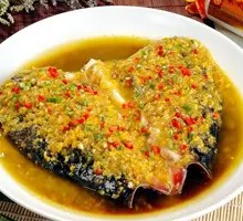 Steamed Fish Head with Chopped Chili