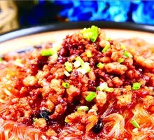 Pork and Vermicelli Stew