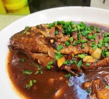 Braised Crucian Carp