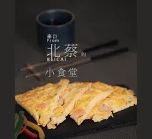 Shrimp and Egg Stir-fry