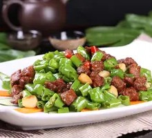 Szechuan Pepper Beef