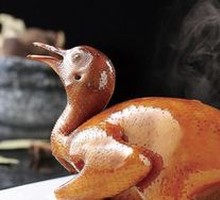 Penghai Crispy Pigeon