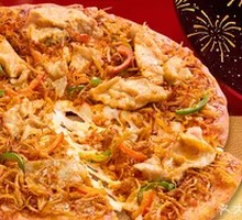 Stir-fry Beef & Chicken丝 Pizza