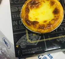 Golden Custard Tart