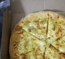 Durian Fruit Pizza